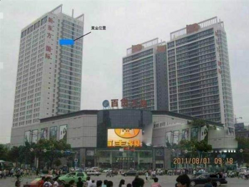 新东方国际A座22层80平米两套景观写字楼出租