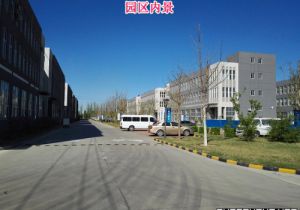 求购1000平米左右地皮或厂房