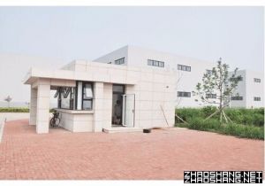 出售工业厂房11000平方2800元平方米