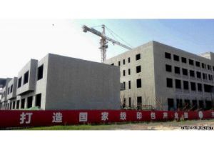 求租：龙岗大运中心城附近，用于办学校