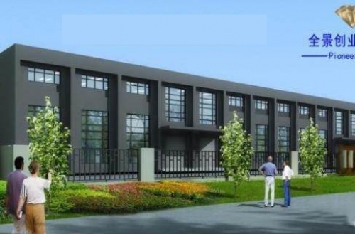 出售京东燕郊挑高9.6米50年工业用地