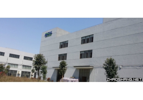 南翔镇靠外环A20高品质园区独幢厂房9450平可分割非中介