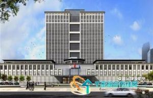 五矿营口产业园