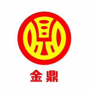 金鼎食品产业园