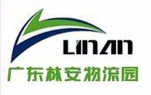 普洛斯沈阳沈西工业物流园