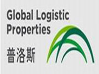 普洛斯三山物流园