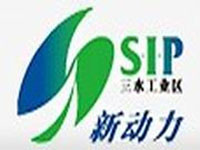 佛山三水工业园区