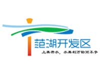 佛山三水范湖中小企业产业园