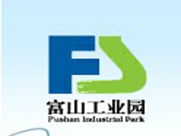 富山工业园