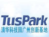 清华科技园广州创新基地