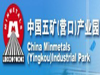 五矿（营口）产业园