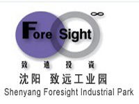 沈阳致远工业园