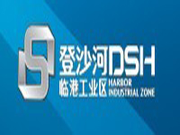 大连登沙河临港工业区