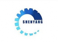 沈阳国际软件园