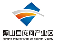 黑山县庞河产业区