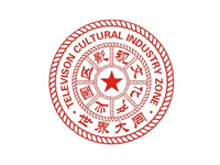 大同市影视文化产业园区