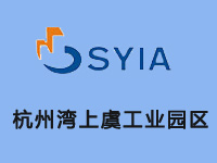 杭州湾上虞工业园区